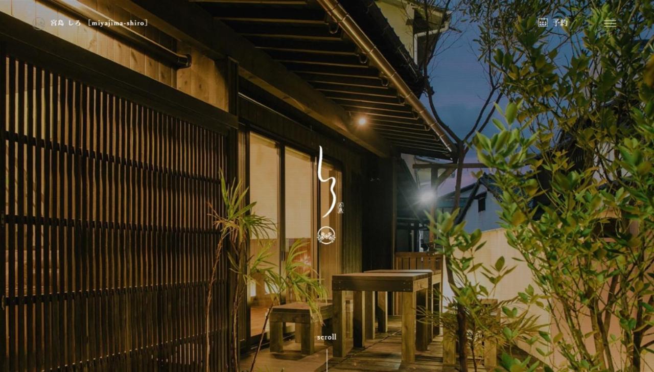 Hotel Miyajima Shiro Hacukaiči Exteriér fotografie